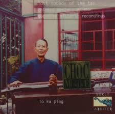 Lo Ka Ping-Lost Sounds Of The Tao/Chinese Masters Of The Guquin
